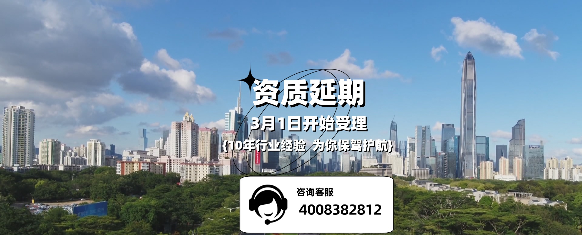 becdc1c88406403aa2595fa69c5008ca_副本.jpg becdc1c88406403aa2595fa69c5008ca_副本.jpg